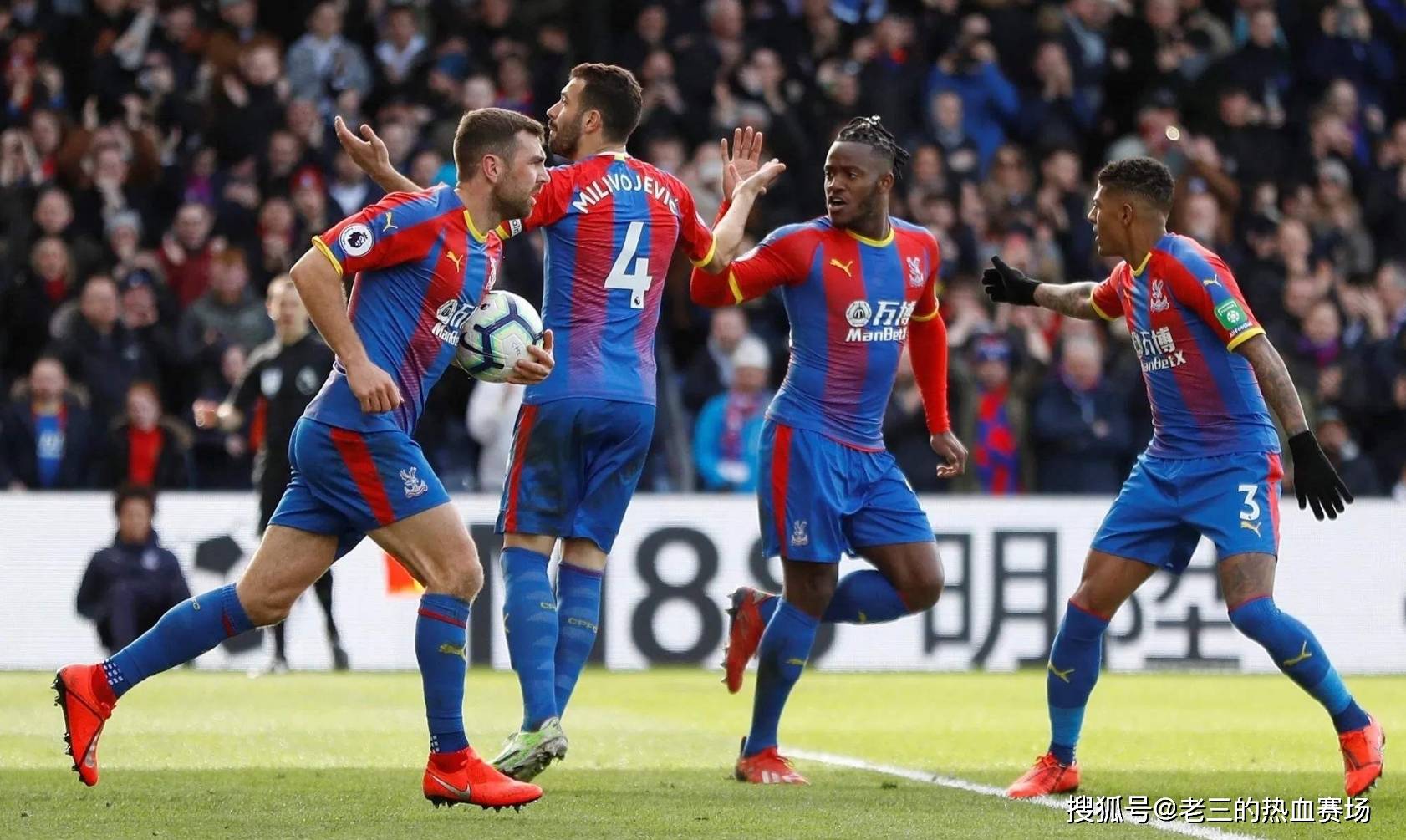 管理层面的 管理层面的